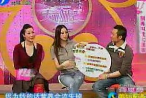 娱乐吃瓜君喷出地球视频