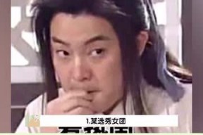 娱乐吃瓜少女妈妈小说,吃瓜少女的豪门妈妈养成记