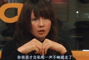 娱乐吃瓜酱那些虐心的真实新闻,泪目！那些让人心碎的真实新闻事件