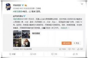 娱乐圈吃瓜er公众号,揭秘明星背后的那些事儿