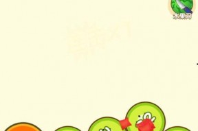 抖音小游戏娱乐吃瓜,娱乐吃瓜，轻松畅玩新体验