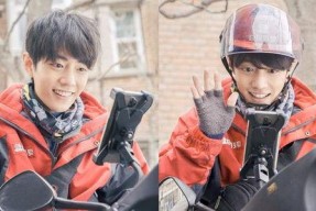 娱乐圈吃外卖得病的瓜,揭秘外卖食品安全隐患