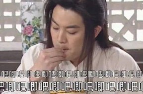 《惊全娱乐圈偷听我吃瓜》,揭秘惊全娱乐圈偷听我吃瓜背后的真相