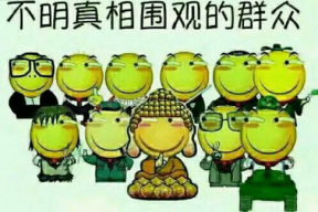 吃瓜群众英文热词的解释和意思