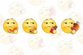 女人说吃瓜是什么意思