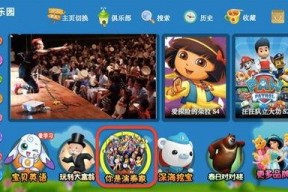 娱乐吃瓜小将宝藏女孩,宝藏女孩的璀璨星途