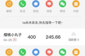娱乐吃瓜账号怎么做,揭秘娱乐圈幕后真相