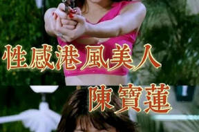 娱乐圈塌房吃瓜小说推荐,揭秘明星塌房背后的秘密与真相