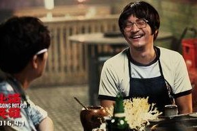 娱乐吃瓜君喜剧演员名单,喜剧界笑星云集，这份名单让你笑翻天！